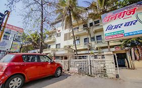 Indira Sagar Hotel Kolhapur 2*